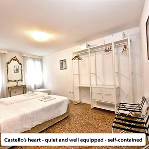  Appartamento Casa Ai Greci - In Castello Italia